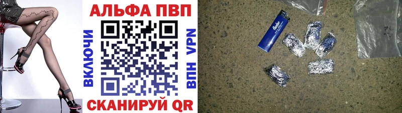 Купить закладку Химки Бошки Шишки  Меф  Гашиш 