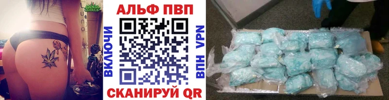 Амфетамин Химки
