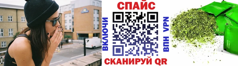 мега маркетплейс  Химки  Бутират 99% 