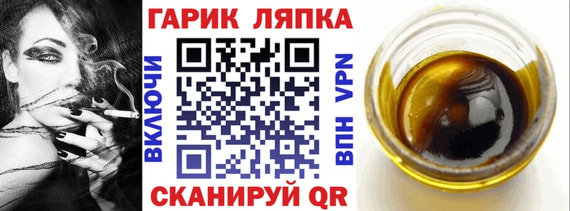 Гашиш индика сатива  mega вход  Химки  как найти  