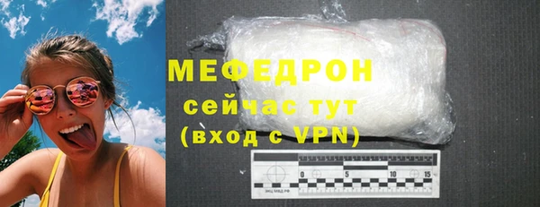 дурь Новокубанск