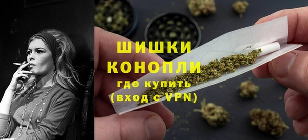 кокаин перу Новодвинск