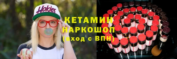 кокаин перу Новодвинск