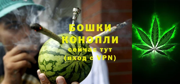 кокаин перу Новодвинск