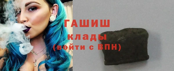 кокаин перу Новодвинск