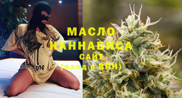 дурь Новокубанск
