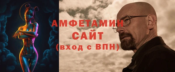 дурь Новокубанск