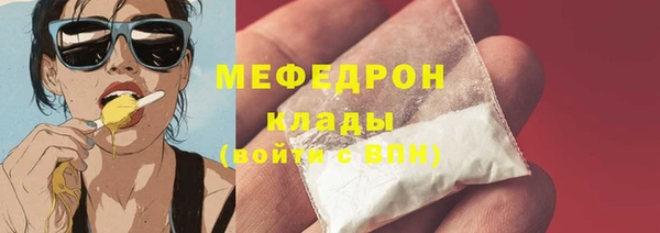 кокаин перу Новодвинск
