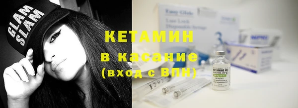 кокаин перу Новодвинск