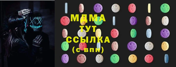 кокаин перу Новодвинск