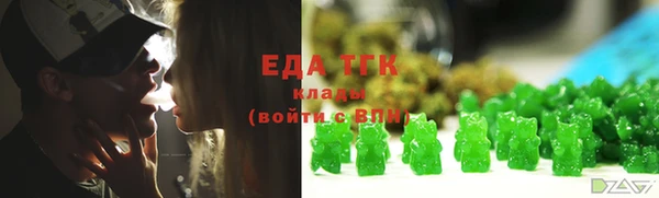 дурь Новокубанск