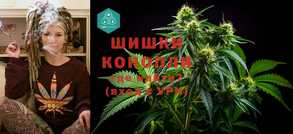 кокаин перу Новодвинск