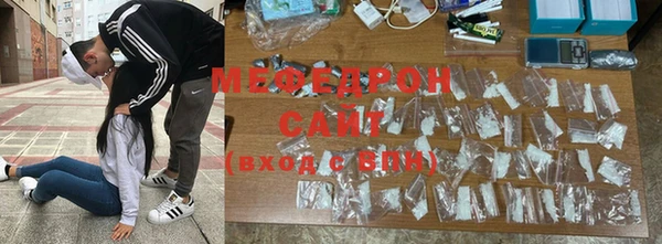 кокаин перу Новодвинск