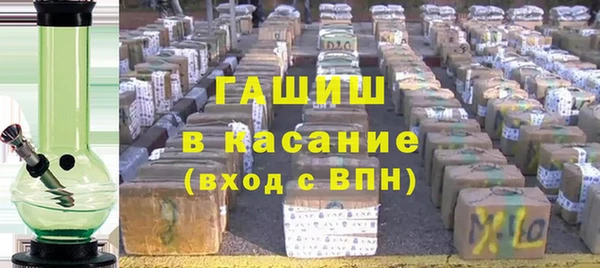 дурь Новокубанск