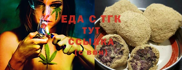 кокаин перу Новодвинск