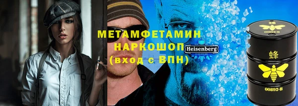 кокаин перу Новодвинск