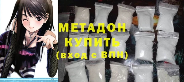 дурь Новокубанск