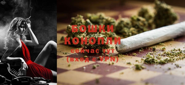 кокаин перу Новодвинск