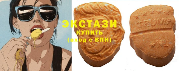 дурь Новокубанск