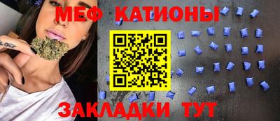 ALPHA-PVP Краснокаменск