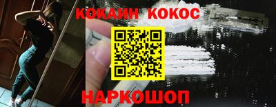 ALPHA-PVP Краснокаменск