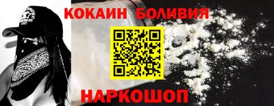 мяу мяу мука Краснодар