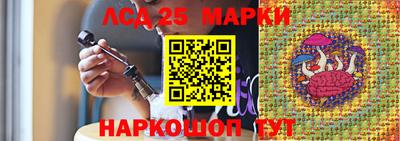 ALPHA-PVP Краснокаменск