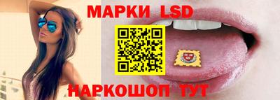 прущие грибы Краснознаменск