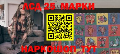 ALPHA-PVP Краснокаменск