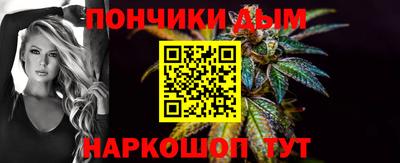 ALPHA-PVP Краснокаменск
