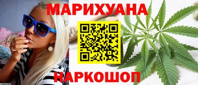 ALPHA-PVP Краснокаменск