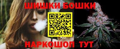 прущие грибы Краснознаменск