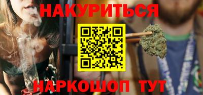 ALPHA-PVP Краснокаменск