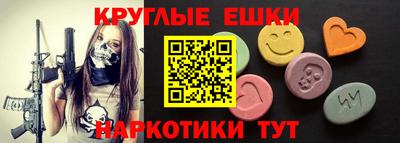 ALPHA-PVP Краснокаменск
