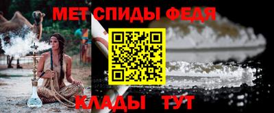 мяу мяу мука Краснодар