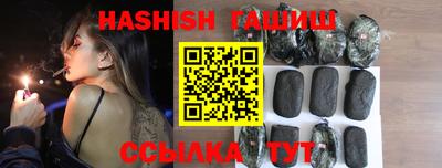 прущие грибы Краснознаменск