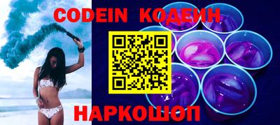 прущие грибы Краснознаменск