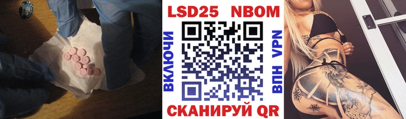 гидра как зайти  Химки  Лсд 25 экстази кислота  закладка 