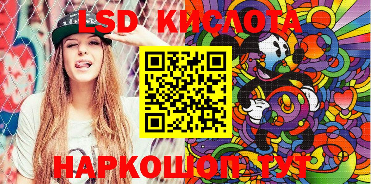 Марки N-bome  Марки NBOMe 1500мкг  Вход с VPN  Марки NBOMe 1500мкг  Химки 