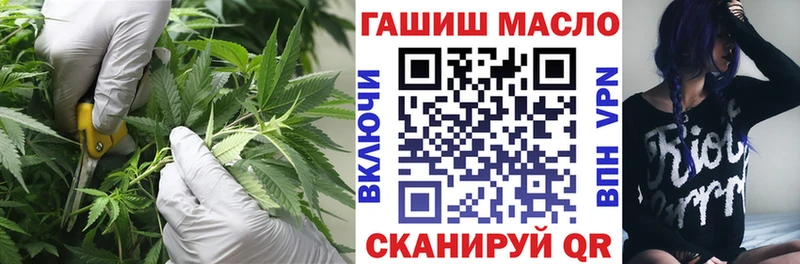 Дистиллят ТГК вейп с тгк  ссылка на мегу рабочий сайт  Химки 